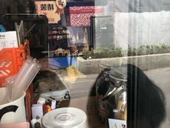 -熊猫一间店欧式奶茶铺