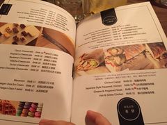 菜单-阅咖啡(合生国际家园东区店)