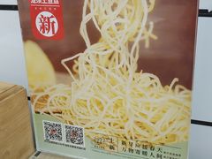 -冒菜西施·非遗冒菜(总店)