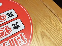 -福客麻辣烫·现炒麻辣香锅(印力中心店)