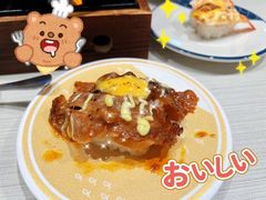 -滨寿司(新街口中央商场店)