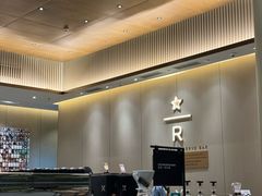 -星巴克臻选(深圳龙华红山天虹店)
