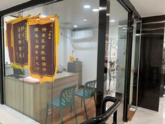 -荔康动物医院(康王北路店)