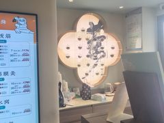 -长风拨筋养身(蟠龙天地店)