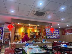 大堂-名超海鲜烧烤大排档
