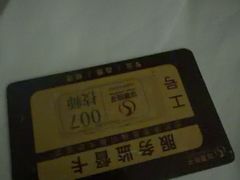 -华夏良子·足道SPA艾灸(金皇大厦店)