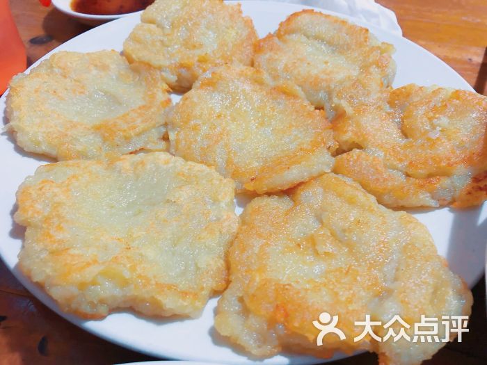 吗哪图片 - 第3张