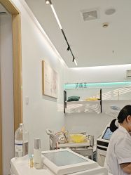 -清颜堂丨分子祛痘·功效美肤