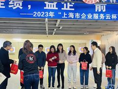 -道顺射箭·团建·骑射(张杨路店)