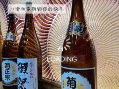 -桃屋日本料理(清华科技园店)