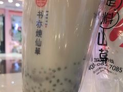 -书亦烧仙草(吉利购物广场店)