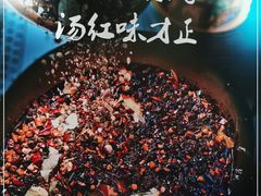 -友乐居羊蝎子(西直门店)