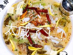 -江渔儿酸菜鱼(常平翔龙天地店)