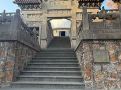 -紫金山天文台