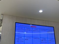 -津津飯堂