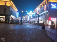 -半天妖烤鱼(海那城店)
