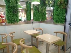 -溢仙茶(中防万宝城店)