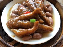 好味酱凤爪-香江小厨 The Kitchen(香江俱乐部店)