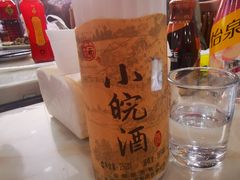 -同发号饭庄(复兴路店)