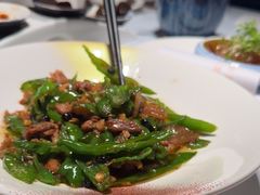-凤凰湘语(浦东旗舰店)