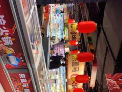 -盒马鲜生(杭州运河上街店)