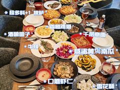 -Living Kitchen团建·厨艺派对空间(国贸店)