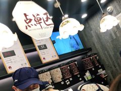 -茶颜悦色(花园道店)
