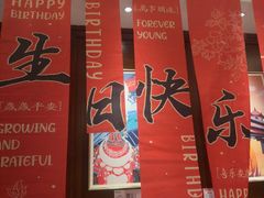 -阿瓦山寨·湘菜现炒·剁椒鱼头王(咸阳总店)