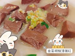 -海都六福酒家(世博广场店)
