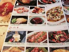 菜单-弄堂里· 江南名肴(西湖龙井路店)