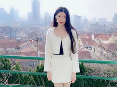 -观象山公园