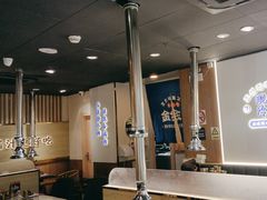 -金会长自助海鲜·烤肉(人民广场店)
