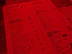 -The Drinkery (瑞金店)