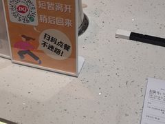 -DQ·蛋糕·冰淇淋(江北机场T2A店)