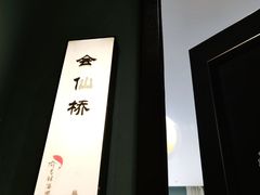 -渝乡辣婆婆·川菜 水煮鱼(安平店)