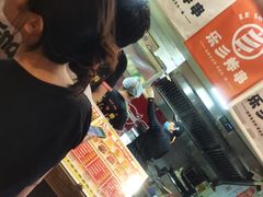 -乐彡炸串·烤苕皮(西单华威约饭街店)