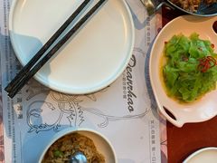 -赵小姐丨新中餐(曲江店)