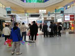 -北京华联购物中心(天通苑店)