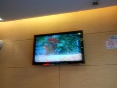 -谷田稻香(昌里路店)