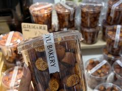 -丽达购物中心(崂山店)