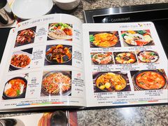 -阿里郎韩国料理