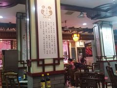 大堂-龙老五汤店(站前西路店)