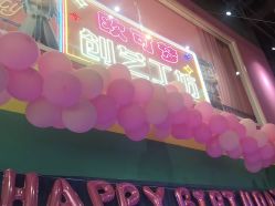 -欧酷世界动力星球(王府井奥莱UP TOWN店)