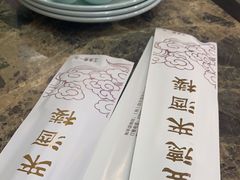 -昱德来·天津菜(河西店)