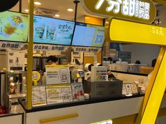 -7分甜(栖霞万谷慧店)