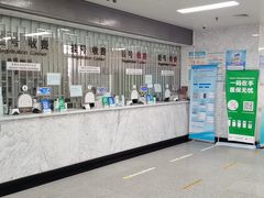 -国家体育总局运动医学研究所体育医院