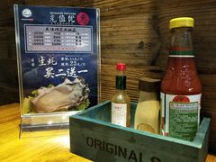 -深蓝金枪·深海鱼刺身(香洲店)