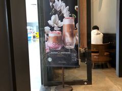 门面-星巴克(厦门SM新生活广场店)