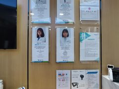 -优复医疗·骨科康复UP Clinic(陆家嘴院区)