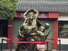 -江心屿景区